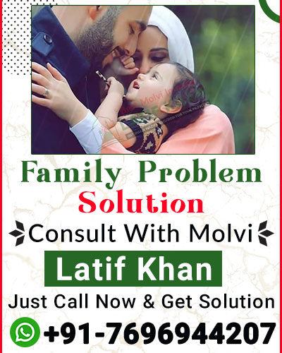 Astrologer Molvi Latif Khan Ji +91-7696944207