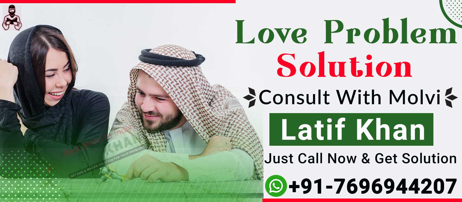 Astrologer Molvi Latif Khan Ji